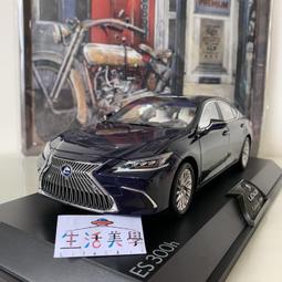 【24H出貨 原廠公司貨】TESCOM TID450 大風量 負離子 吹風機 負離子吹風機 450 TID960 歷史價格詳細信息