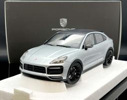 【MASH-2館】原廠出清現貨特價 Autoart 1/18 McLaren 570S  white 76041 歷史價格詳細信息