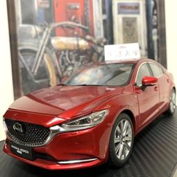 【24H出貨】六連 蛋糕模 不沾黏塗層 耐高溫 蛋塔模 烤盤 蛋塔 馬芬蛋糕 杯子蛋糕 戚風蛋糕 蛋糕模具 烘焙用具 歷史價格詳細信息