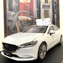 【24H出貨】六連 蛋糕模 不沾黏塗層 耐高溫 蛋塔模 烤盤 蛋塔 馬芬蛋糕 杯子蛋糕 戚風蛋糕 蛋糕模具 烘焙用具 歷史價格詳細信息