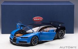 吉華@ 1/12 Minichamps YAMAHA YZR-M1 FRANCO MORBIDELLI 2021 歷史價格詳細信息