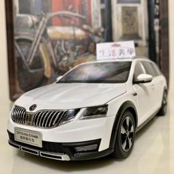 【現貨】全新品COMBI 兒童 寶寶 安全 幼兒電動理髮器 歷史價格詳細信息