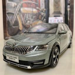 【現貨】全新品COMBI 兒童 寶寶 安全 幼兒電動理髮器 歷史價格詳細信息