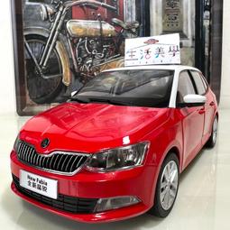 1:18五菱mini合金屬迷你皮卡汽車模型擺件聲光回力開門送禮男 歷史價格詳細信息