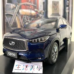 休旅車模型組 玩具車 迴力車 模型 迷你擺飾 熱銷玩具系列 歷史價格詳細信息
