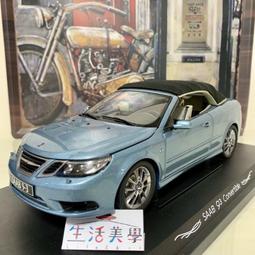 1-3天出貨ⓣⓞⓜⓜY 經典 小標 Logo 短T 短袖 成人刺繡款 條紋Logo 圓領短T T恤-MINTS名仕男裝 歷史價格詳細信息