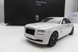 Rolls Royce GHOST 勞斯萊斯 古斯特 汽車 晶片 鑰匙 皮套 鑰匙包 保護套 歷史價格詳細信息