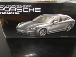 Porsche Panamera -8吋安卓專用機.九九汽車音響(台北市-大安店).公司貨保固一年 歷史價格詳細信息