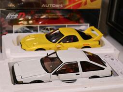 TOYOTA 文字標 86 COROLLA ALTIS CAMRY YARIS VIOS WISH PREVIA 歷史價格詳細信息