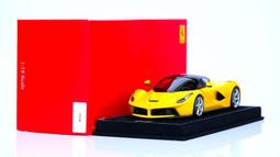 Ferrari Laferrari Viola Hong Kong 樹酯版 限量70/79 1/18 BBR 歷史價格詳細信息