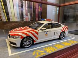 【E.M.C】1:43 1/43 原廠 馬自達 Mazda Mazda3 五門 MK4 2019 金屬模型車 歷史價格詳細信息