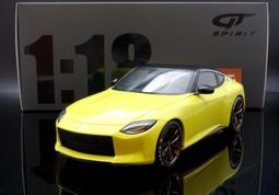 【MASH-2館】現貨特價 GT Spirit 1/18 Nissan Z Proto Yellow GT363 價格比較,價格查詢,歷史價格詳細信息