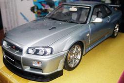 AUTOart F1 1/18  99T 1987 #12 Senna 歷史價格詳細信息