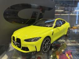 【GT Spirit】1/18 BMW Alpina B7 經典藍 1:18 模型車 歷史價格詳細信息