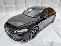 2020 Audi Q7 Q8 A5 迪奧 汽車 晶片 鑰匙 皮套 智慧型 鑰匙包 感應鑰匙 保護套 歷史價格詳細信息