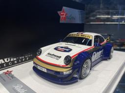 吉華科技@FuelMe PANDEM Toyota 86 Rocket Bunny V3.5 桃紅 1/64 樹酯車 歷史價格詳細信息