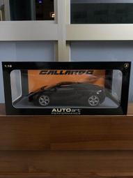 Autoart 1/18 Lamborghini Gallardo LP560-4 Super Trofeo 金屬黃 歷史價格詳細信息