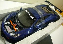 Autoart -1/18 -Lamborghini Gallardo 歷史價格詳細信息