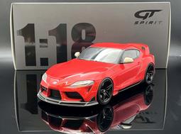 【MASH-2館】GT SPirit 1/18 Toyota Supra GR by Advan Black GT889 歷史價格詳細信息
