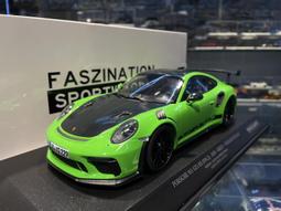 吉華@ 1/18 Minichamps Porsche 911 992 GT3 RS Weissach package 歷史價格詳細信息