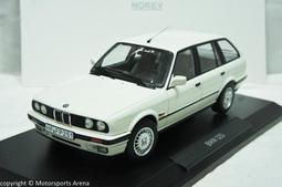 [Norev] 1/18 BMW M850i Coupe (G15) 2018 橘色 歷史價格詳細信息