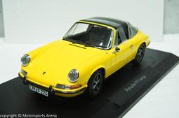 【現貨特價】1:18 Norev Ford Escort Cosworth 1992 白色 歷史價格詳細信息