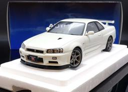 V-WHITE美牙儀全自動口含電動牙刷充電超聲波震動懶人電動牙刷 歷史價格詳細信息