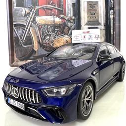現貨 BENZ賓士AMG 鑰匙套C級 E級  汽車磨砂真皮鑰匙包 鑰匙套 GLC x253 c253 C級 w205－邁德好服裝包包 歷史價格詳細信息
