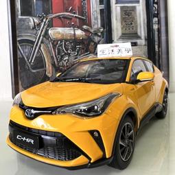 [全新現貨]豐崎愛生第13張單曲【Uh-LaLa】初回生產限定盤+特典相片 歷史價格詳細信息