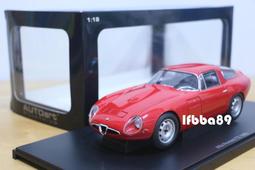 Romeo 1.5L羅蜜歐輕鬆料理鍋 LF-1086 歷史價格詳細信息