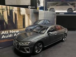 【E.M.C】1:18 1/18 奧迪 AUDI 模型車 停車場 車庫 場景 維修廠景 含透明防塵罩 歷史價格詳細信息