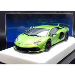 【MASH-2館】現貨特價  Autoart 1/18 Aston Martin DBS 銀 70298 歷史價格詳細信息