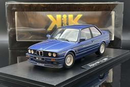 【現貨特價】1:18 KK-Scale BMW 528i E39 limousine 1995 黑色 歷史價格詳細信息