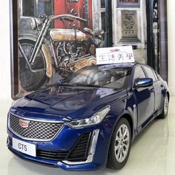 附模型車【全新品】XBOX ONE 極限競速 地平線4 Forza Horizon 4 終極版 中文版 XBOXONE 歷史價格詳細信息