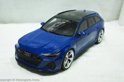 【現貨特價】1:18 GT Spirit Audi ABT RS4 S Avant 2020 紅色 ※樹脂 限量※ 歷史價格詳細信息