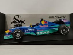 PETRONAS SYNTIUM 5000 XS 5W30 全合成機油 賓士AMG聯名款 長效引擎機油 歷史價格詳細信息