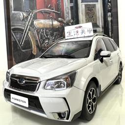 全新 SUBARU Forester(五代/SK)(2018/8月~)美國 SilBlade Flex軟骨超撥水矽膠雨刷 歷史價格詳細信息