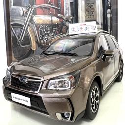 全新 SUBARU Forester(五代/SK)(2018/8月~)美國 SilBlade Flex軟骨超撥水矽膠雨刷 歷史價格詳細信息
