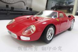 【Ferrari 法拉利】全台獨家 多合一兒童成長餐椅 兒童椅 高腳餐椅 幼兒餐椅 外出椅 歷史價格詳細信息
