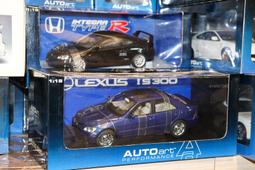 1/18 Lexus UX260h UX 改裝版 附 行禮箱 凌志 石英白 白色 歷史價格詳細信息