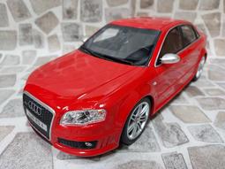 紅色 OttO 1:18 寶馬 BMW E36 Compact 樹脂汽車模型擺件 歷史價格詳細信息