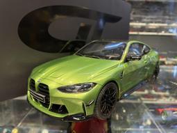 【GT Spirit】1/18 BMW Alpina B7 經典藍 1:18 模型車 歷史價格詳細信息