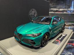 GTAm 1:43 BBR 阿爾法羅密歐 朱麗葉 Alfa Romeo Giulia 樹脂車模 歷史價格詳細信息
