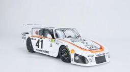 吉華科技@ 1/18 SOLIDO S1807502 Porsche 964 RWB Pandora One 2011 歷史價格詳細信息