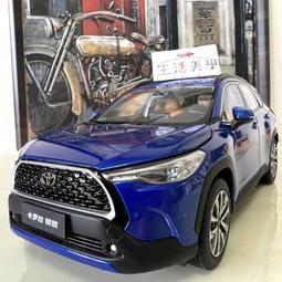 TOYOTA CC COROLLA CROSS 專用 旗艦大螢幕 12.3吋 高階安卓機+360環景 導航王A6圖資 歷史價格詳細信息