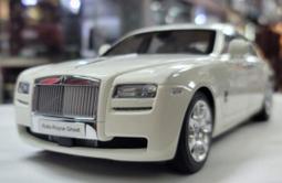 KYOSHO 1/12 Ferrari ENZO 紅色 恩佐法拉利 全金屬可開高CP值模型車 歷史價格詳細信息