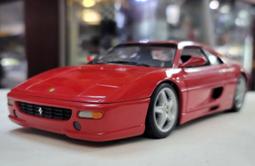 UT-5521-LCD溫濕度傳感器RJ45 RS-485 MODBUS協議通訊 數據配置采集 檢測表帶顯示 歷史價格詳細信息