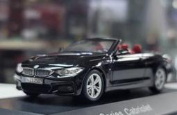 【Paragon】平價襯衫團購( 長袖)~不挑布種隨機出貨 歷史價格詳細信息