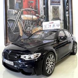 全新 1/18 BMW 原廠精品 Minichamps BMW 3.0CSL 歷史價格詳細信息