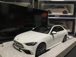 c180 c300 手機支架 感應 Benz專用 c200 賓士 手機架 w205 c43 汽車 歷史價格詳細信息